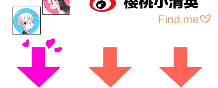 第76话 完全信任109