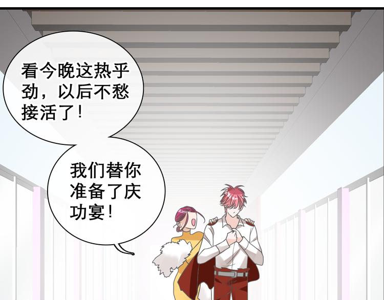 第148话 离别的时刻33