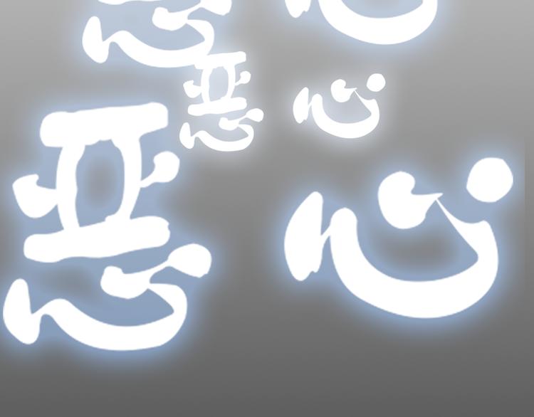 第1话 我同意你喜欢我了么？2