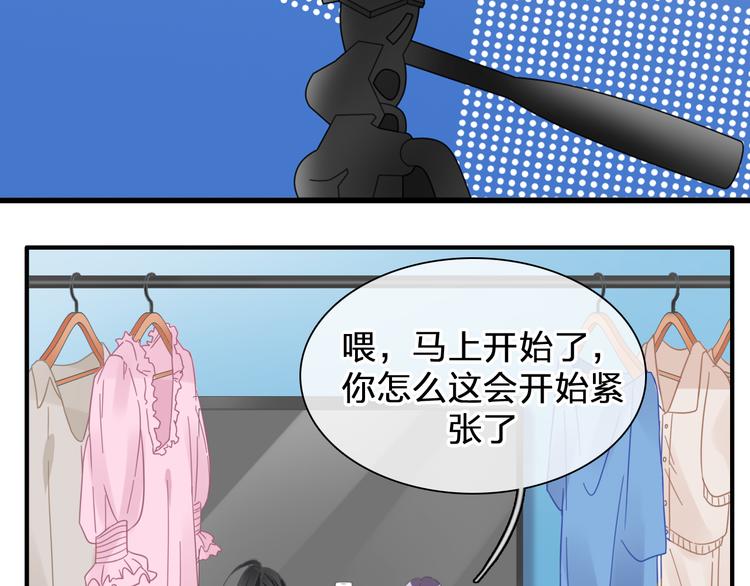 第206话 重启125