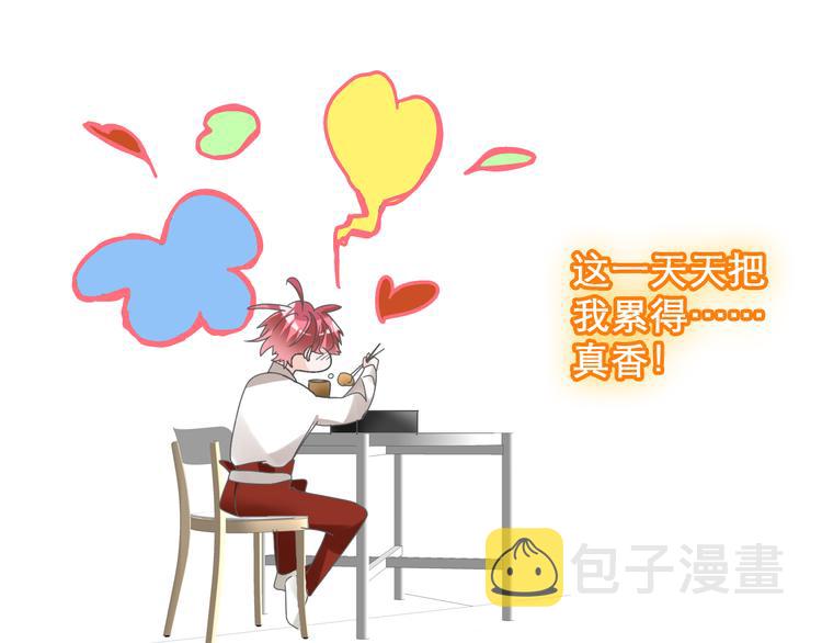 第148话 离别的时刻107