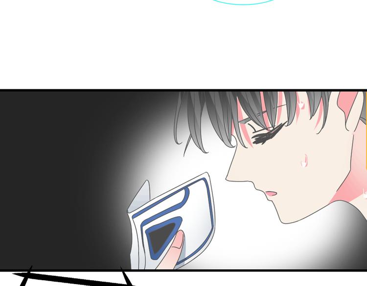 第104话 我做到了！81