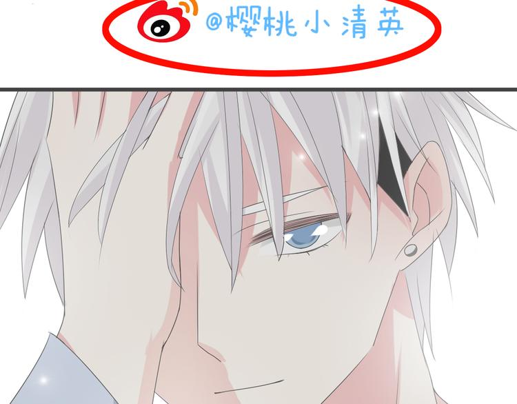 第37话 海滩度假101