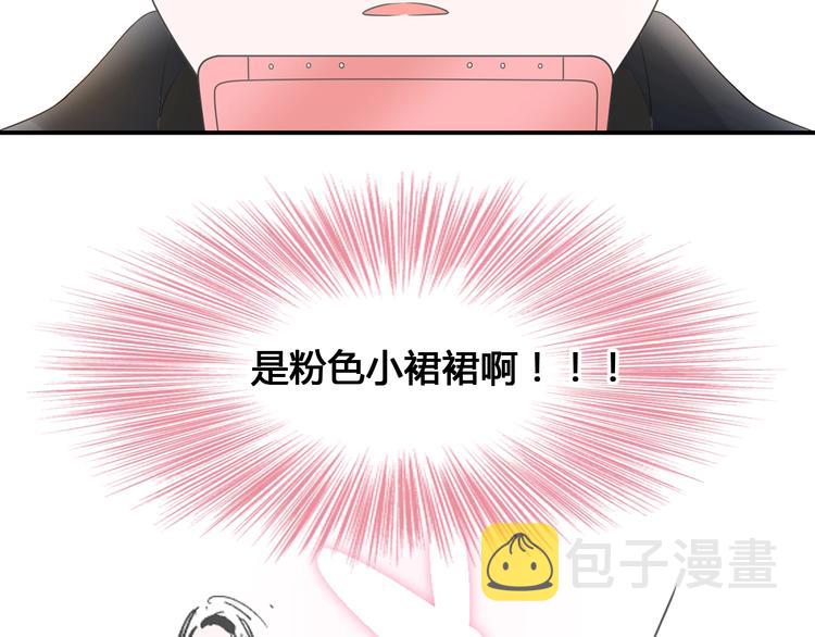 第194话 只有他最懂我73