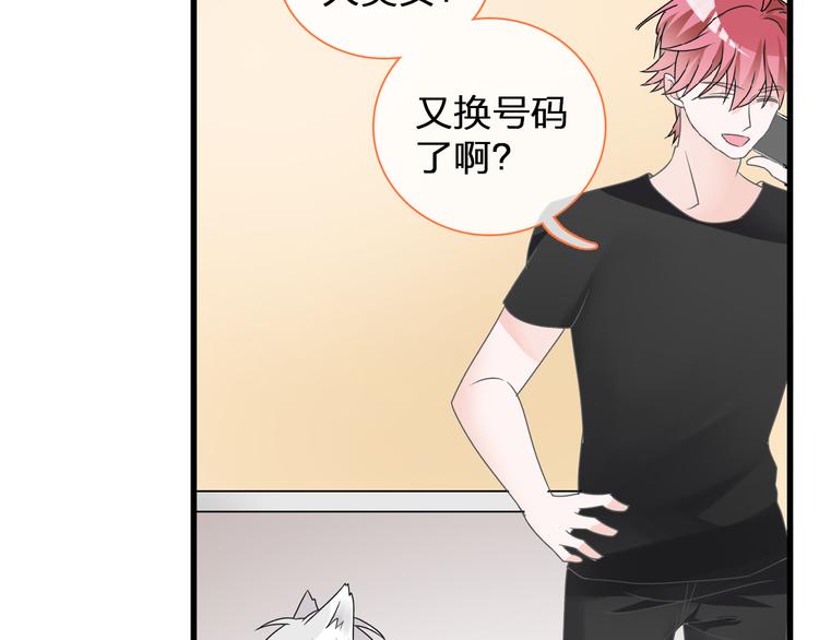 第128话 收留132