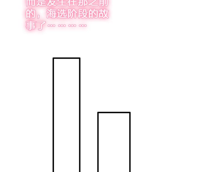 次元旋风系列第二弹8