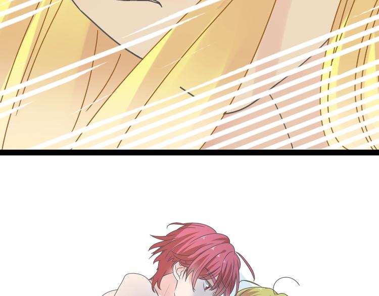 第178话 暖男式告白52