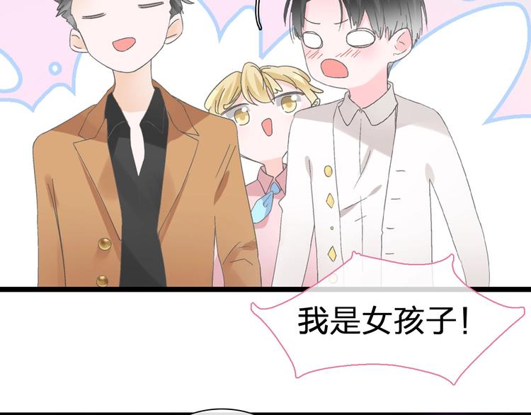第186话 失控？39