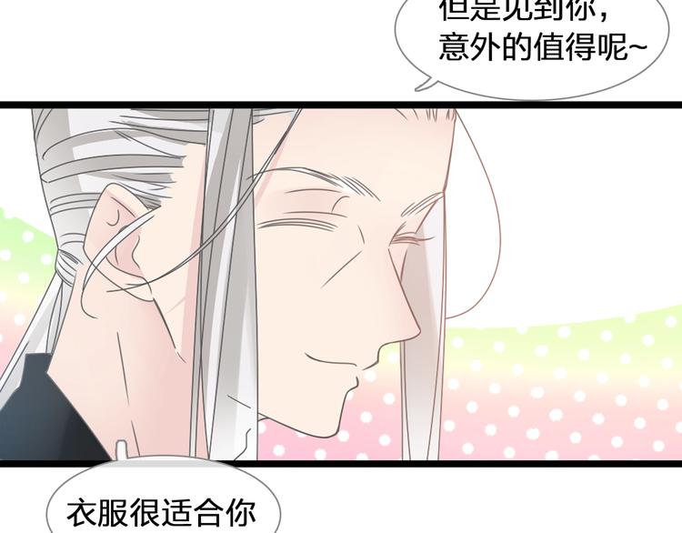 第182话 不安18