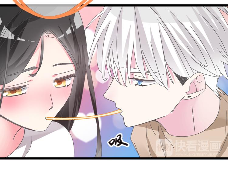 第144话 被老公夸奖……80