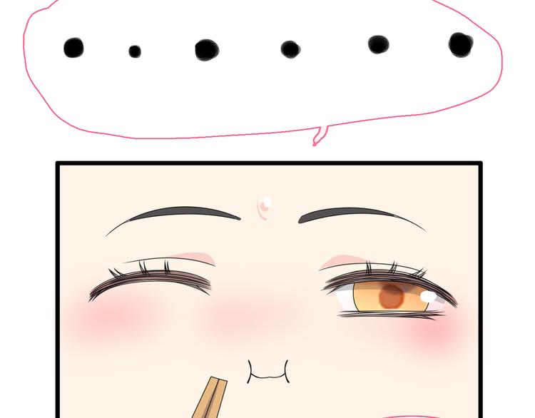 第144话 被老公夸奖……59