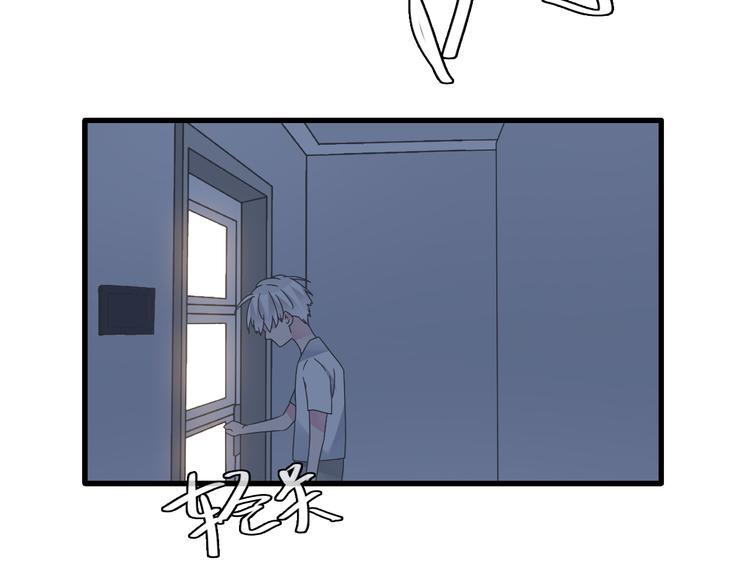第131话 退赛？！66