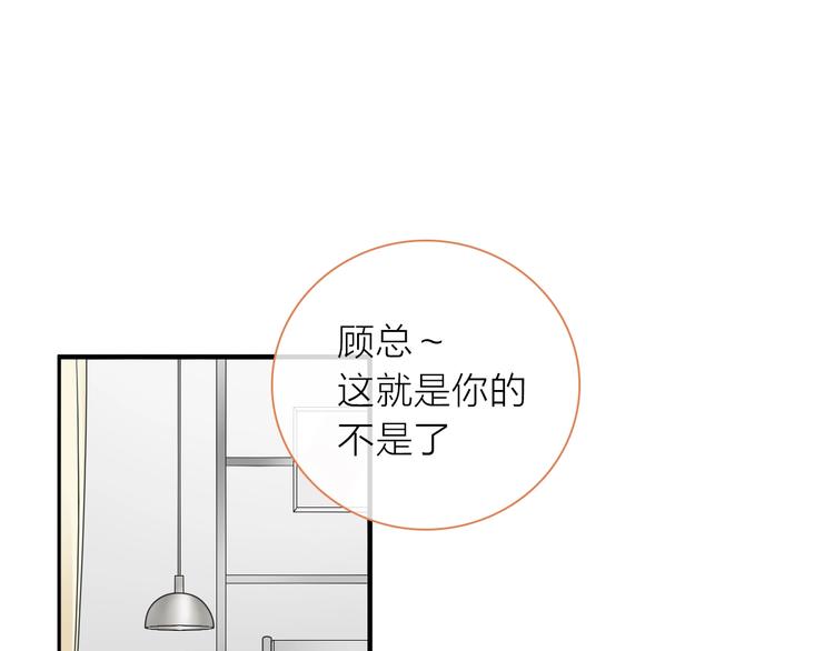 第201话 我放弃0
