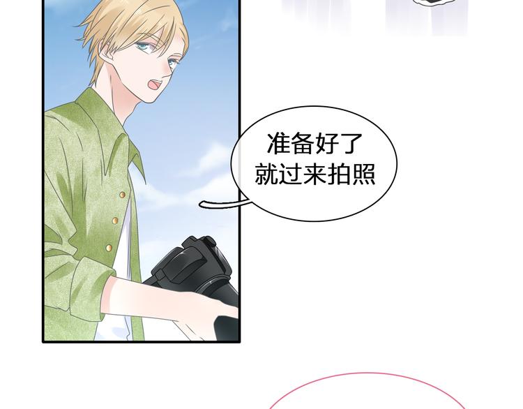第208话 陪伴的价值10