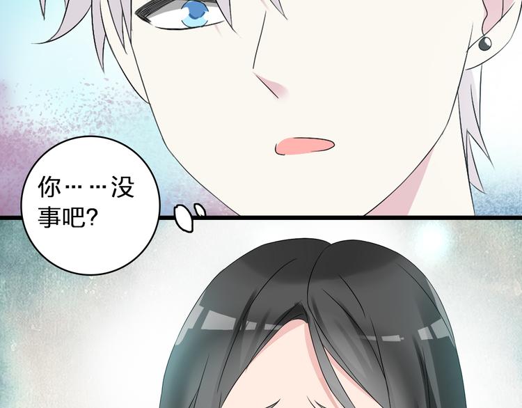 第57话 还能见到你真好45