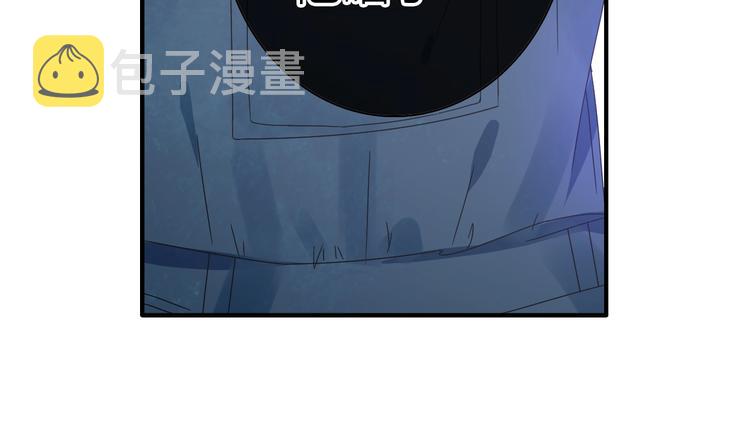 第199话 张扬出事了？！40