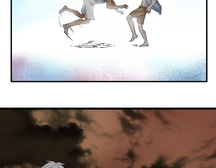 第39话 张扬曾经是校霸？23