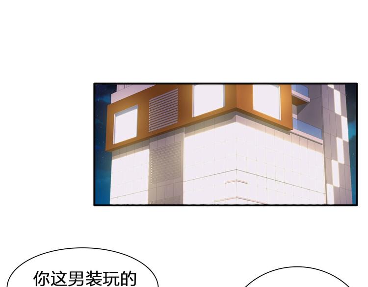 第186话 失控？35