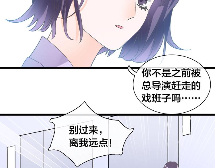 第162话 阻碍！35