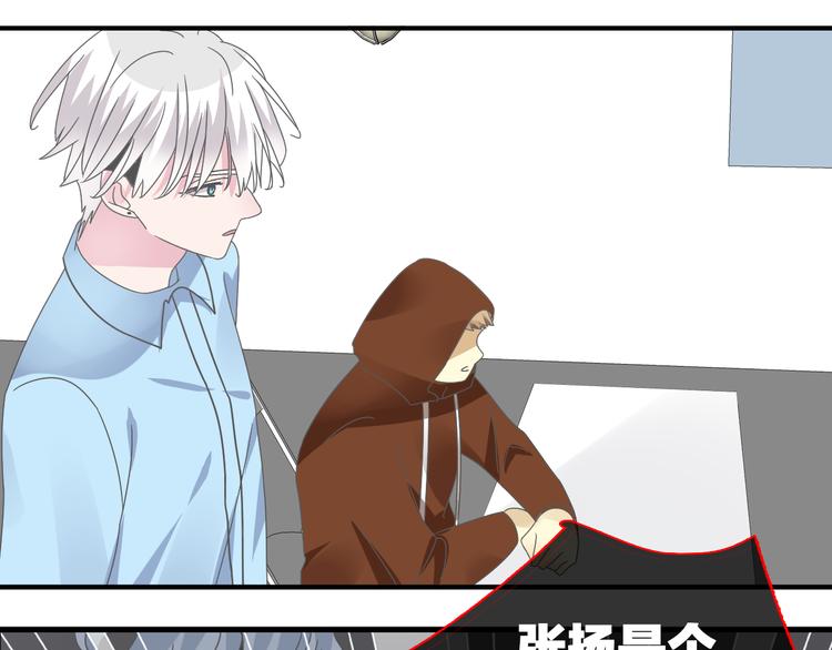 第121话 现场直播！70
