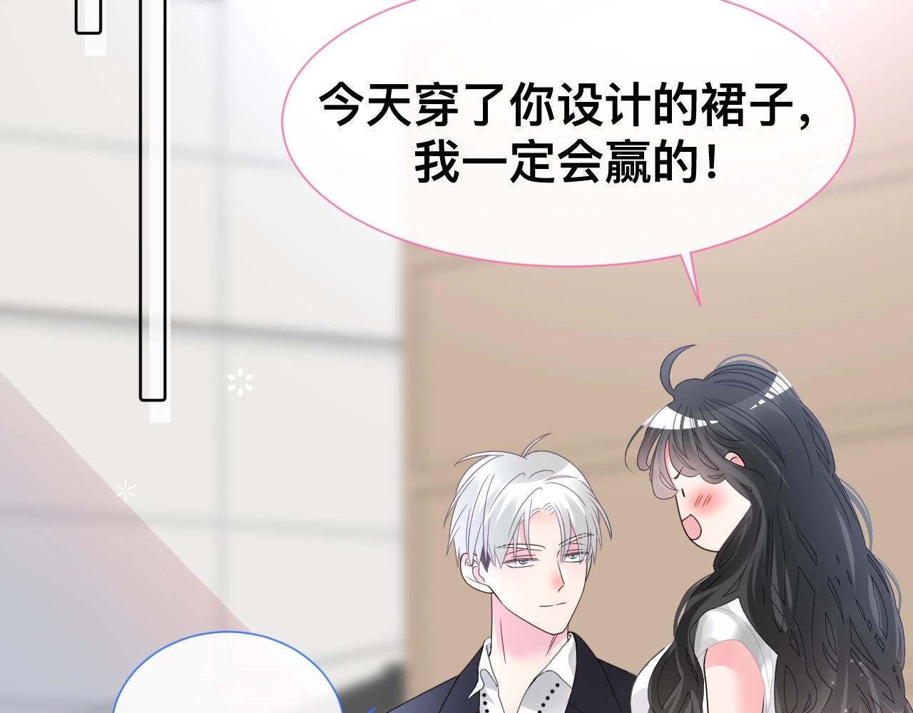 小剧场 夫妇甜蜜携手，再战T台18