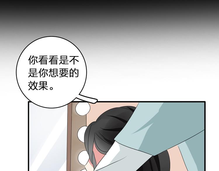 第52话 向目标前进107