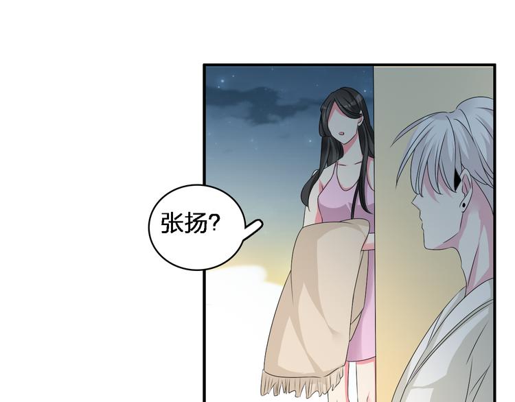 第72话 成为胜者吧！44
