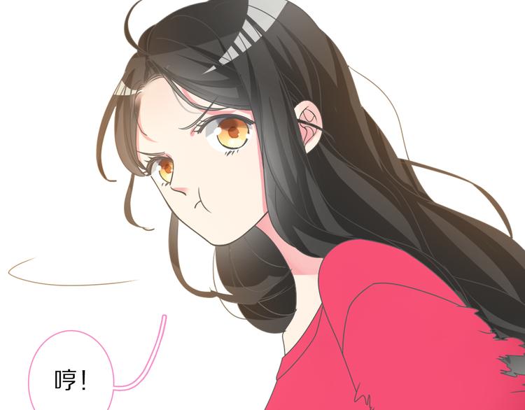第149话 夫妇合力！5