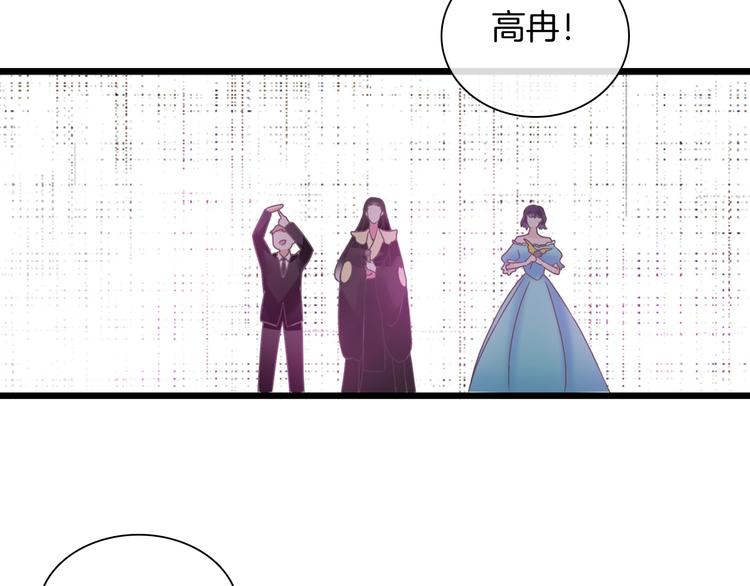第168话 无冕之王58