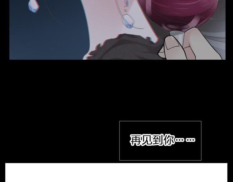 第206话 重启37
