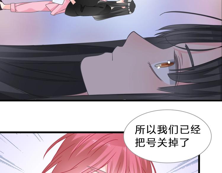 第210话 他的声音 她的坚定79