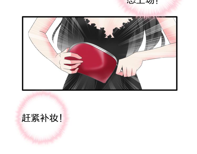 第127话 脑海里有两个人19