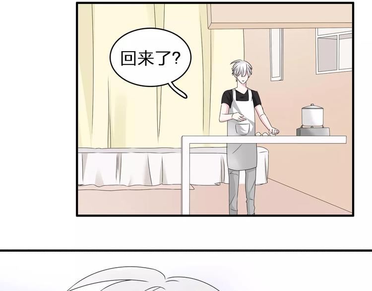 第76话 完全信任81
