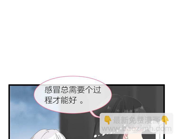 第160话 现场打击4
