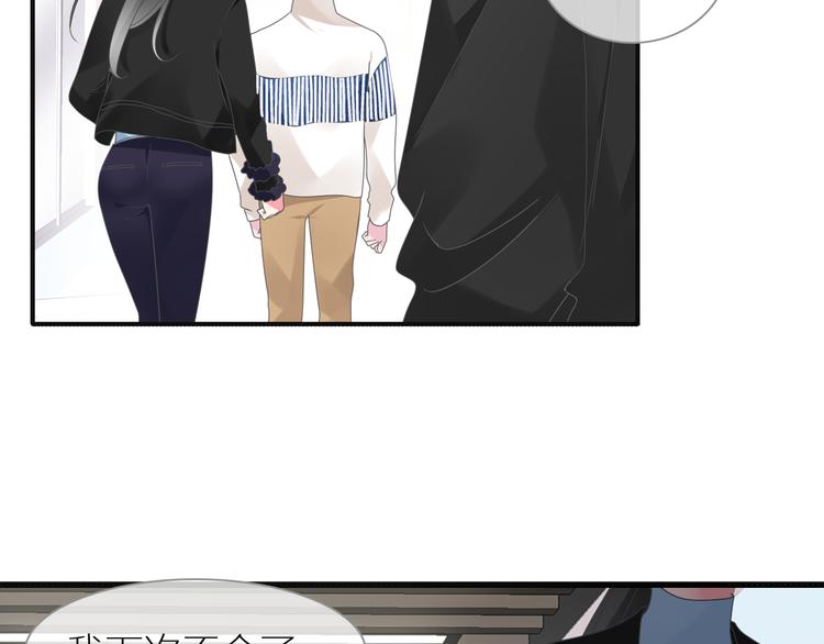 第147话 纠缠（下）25