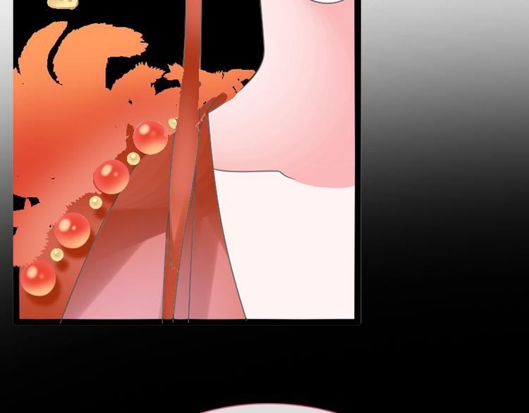 第166话 女皇34