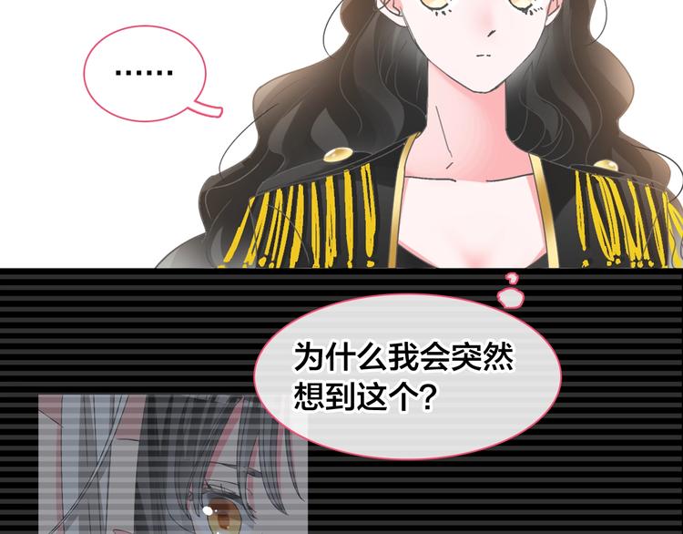 第162话 阻碍！17