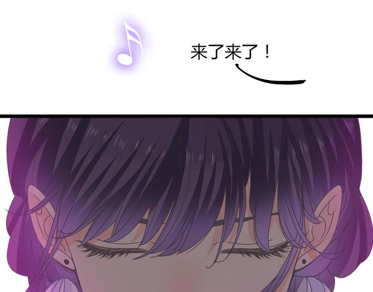 第160话 现场打击64