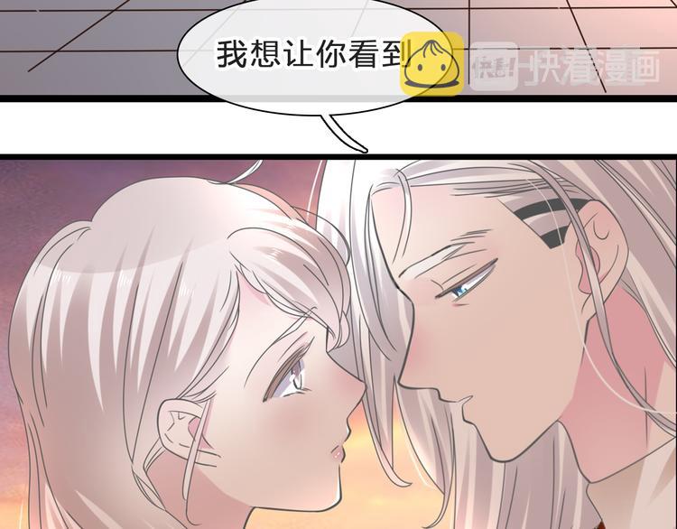 番外：张晨与许崎露157