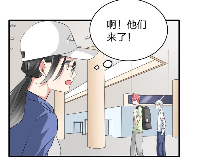 第59话 美好的告别式51