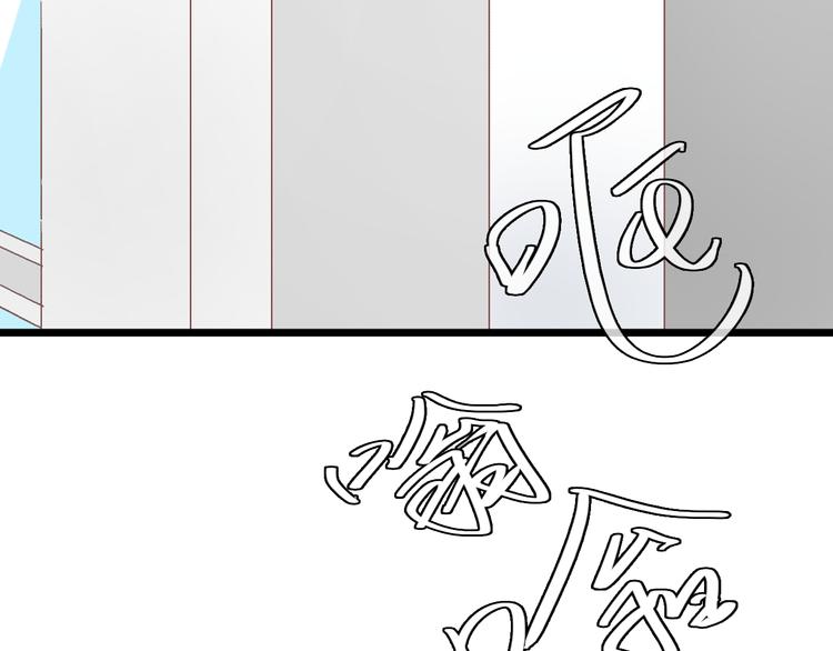 第131话 退赛？！65