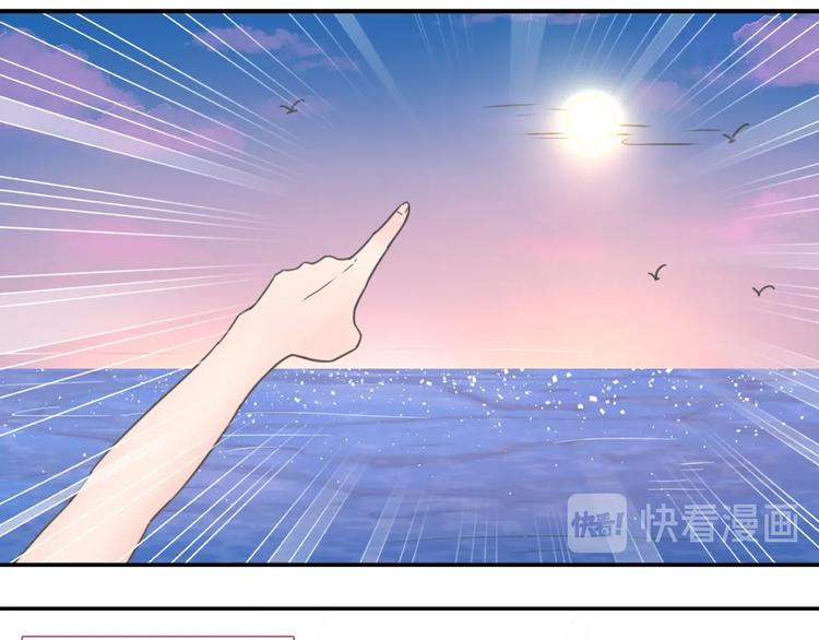 第204话 我好像立了flag61