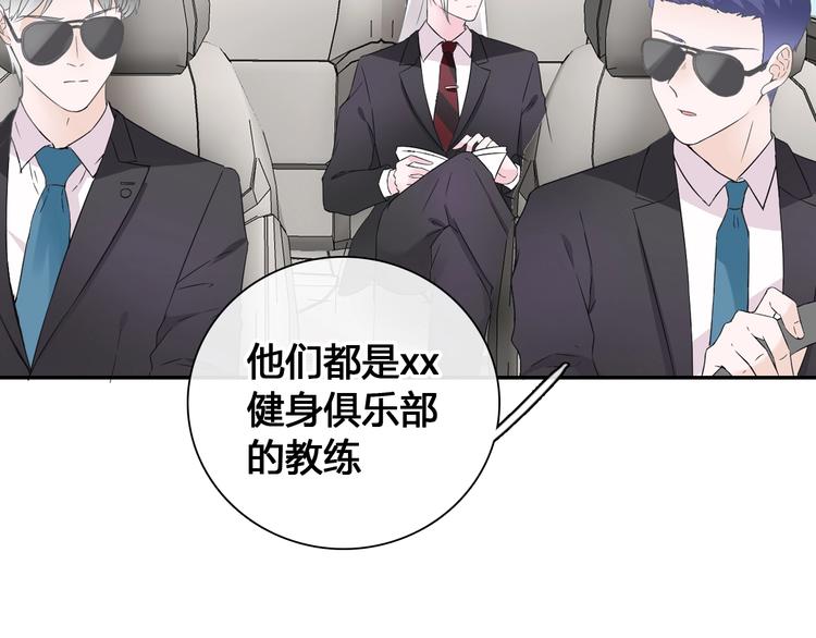 第192话 父亲的眼神52