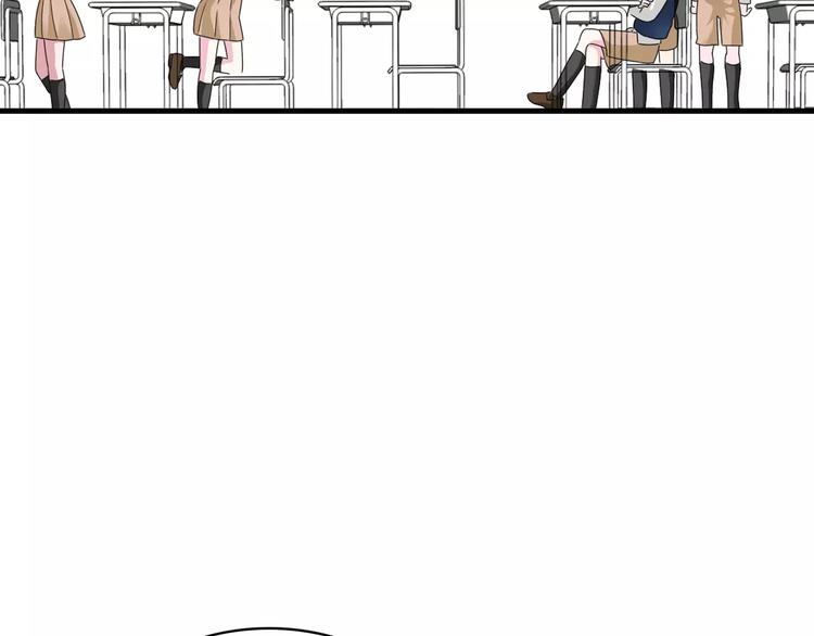 第77话 躲不掉45