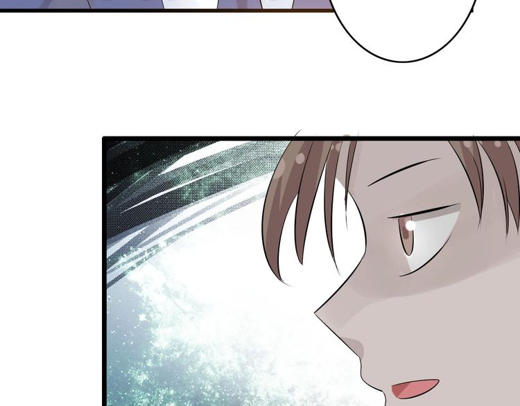 第9话 张扬遇到麻烦了？52