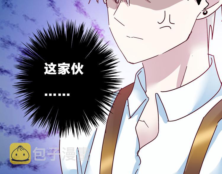 第17话 我要做职业模特！78