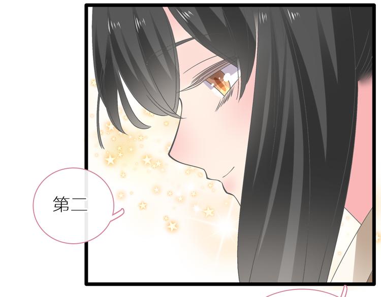 第214话 蕴藏的力量37