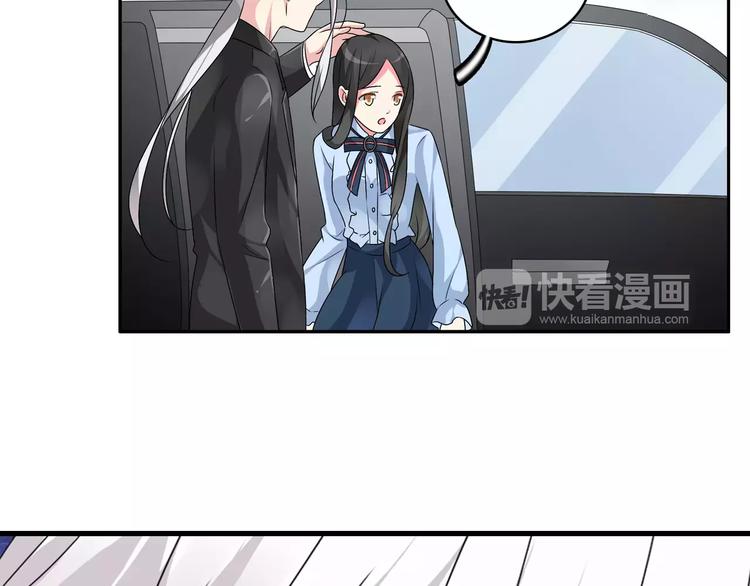 第78话 莫名的缘分86