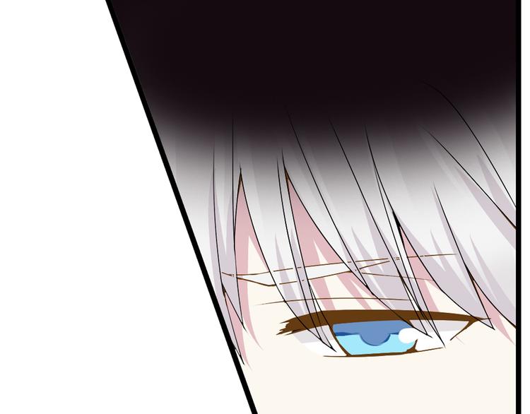 第21话 张扬高冉感情极速升温！68