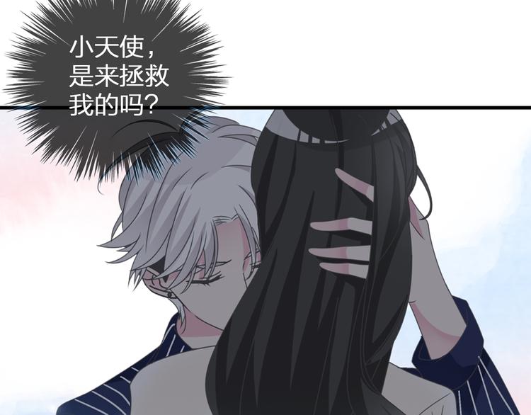 第110话 我们分手吧28